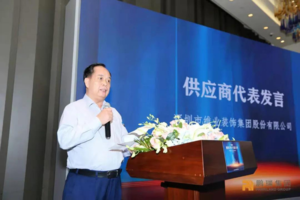 ×ðÁúʱ¿ÈËÉú¾ÍÊDz«¹ÙÍøz6mg¹É·Ý¸±×ܲÃÂÞ·½Ôì½²»°.jpg ×ðÁúʱ¿ÈËÉú¾ÍÊDz«¹ÙÍøz6mg¹É·Ý¸±×ܲÃÂÞ·½Ôì½²»°.jpg