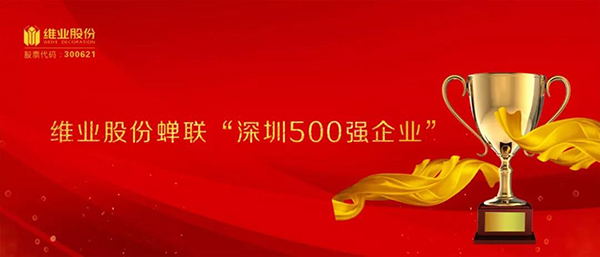 0 (2)_看图王.jpg 0 (2)_看图王.jpg