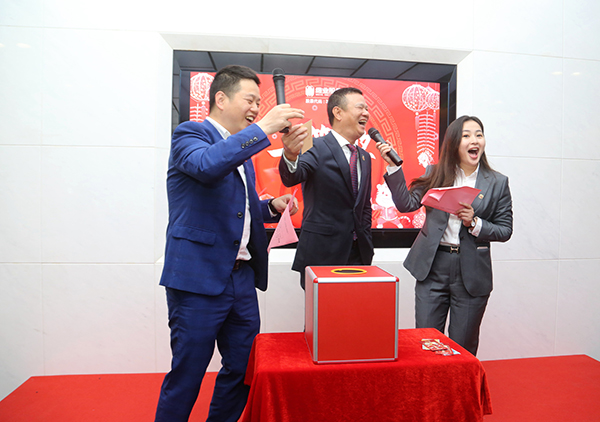 ΢ÐÅͼƬ_20220209153600.jpg ΢ÐÅͼƬ_20220209153600.jpg