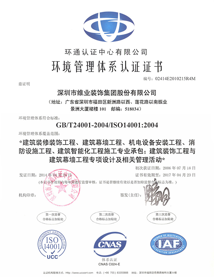 ����ʱ����(�й�)�������ǲ�!