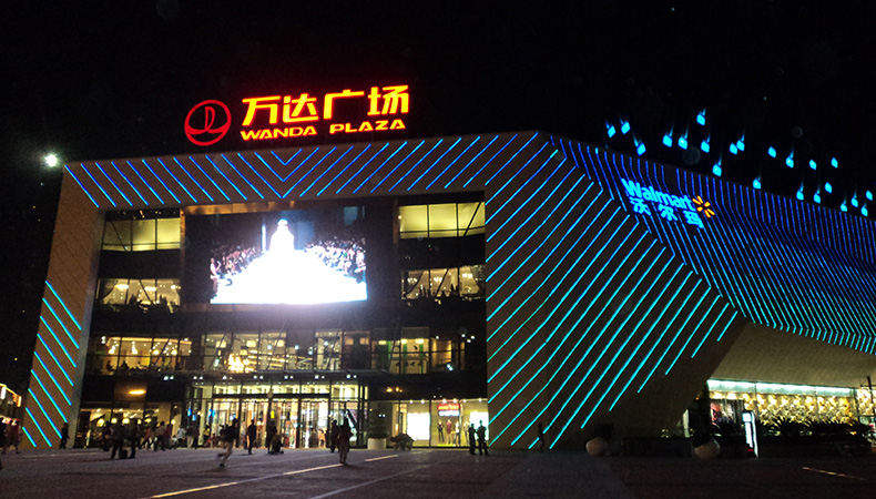 ����ʱ����(�й�)�������ǲ�!