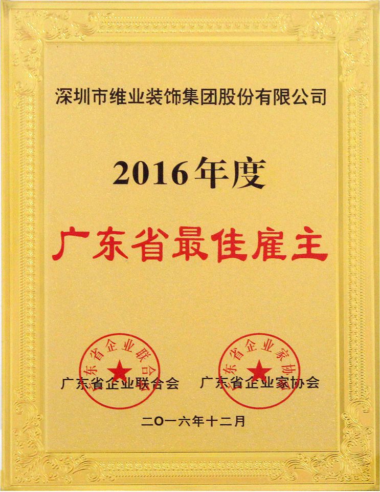 ����ʱ����(�й�)�������ǲ�!