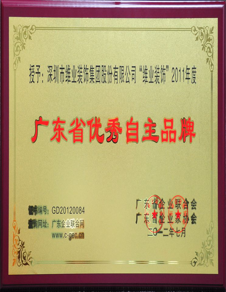 ����ʱ����(�й�)�������ǲ�!