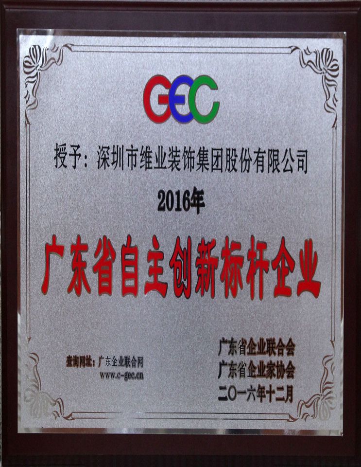 ����ʱ����(�й�)�������ǲ�!