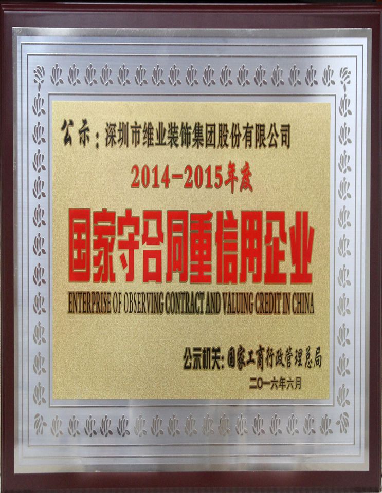 ����ʱ����(�й�)�������ǲ�!