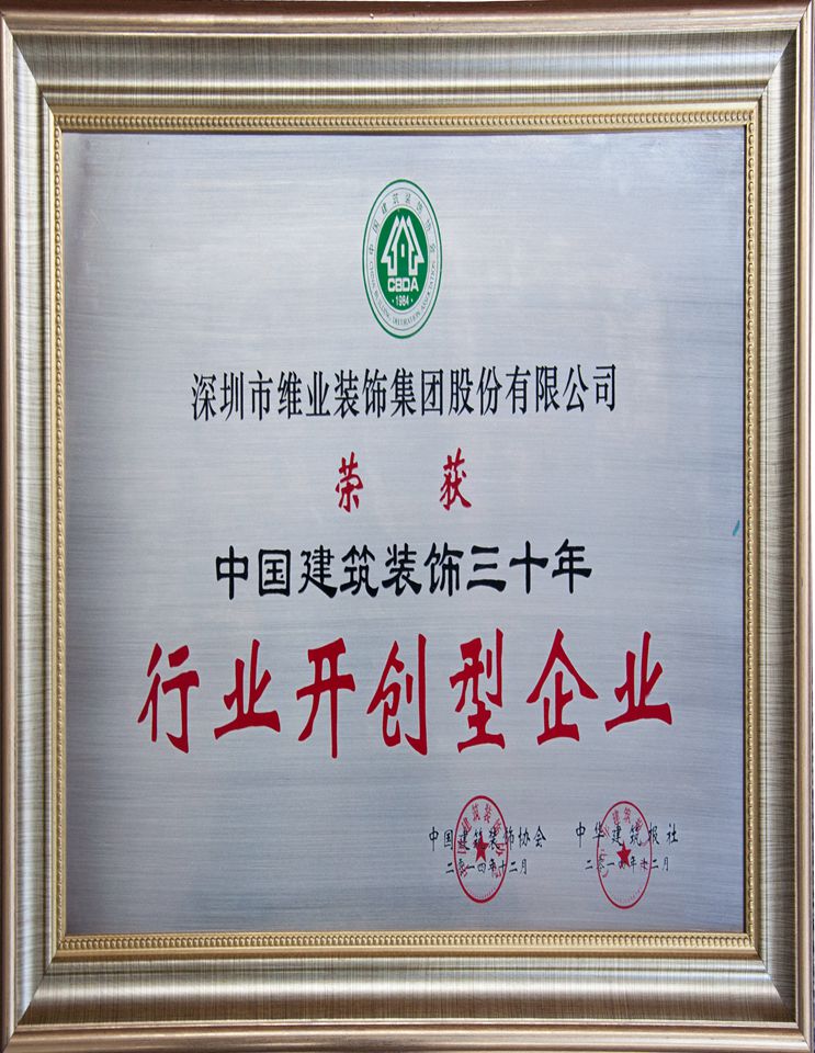 ����ʱ����(�й�)�������ǲ�!