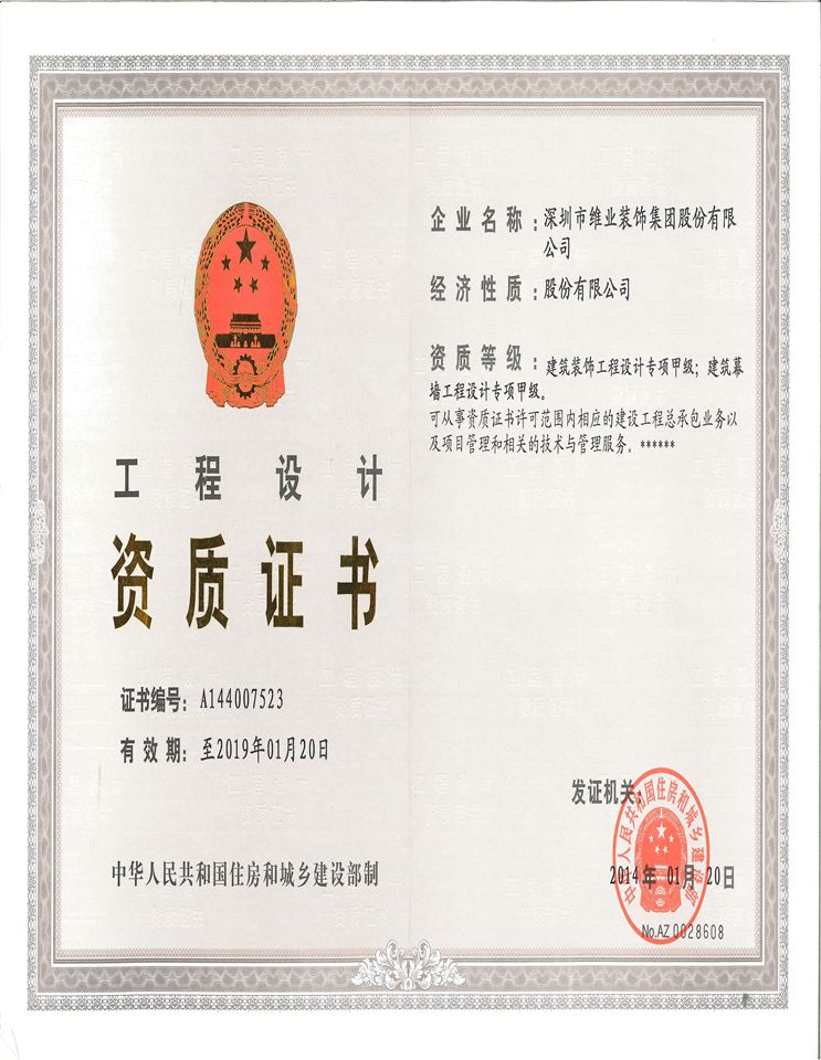 ����ʱ����(�й�)�������ǲ�!