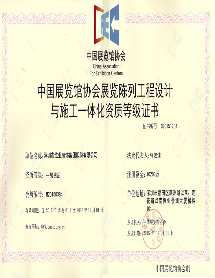 ����ʱ����(�й�)�������ǲ�!