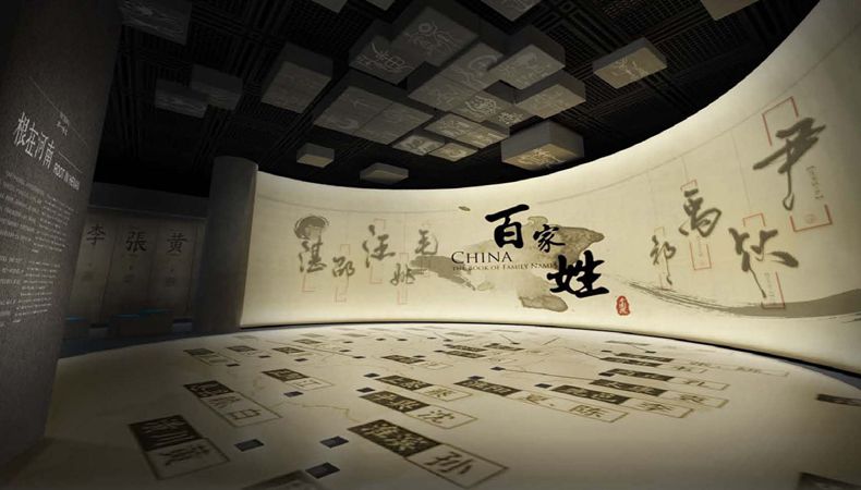 ����ʱ����(�й�)�������ǲ�!