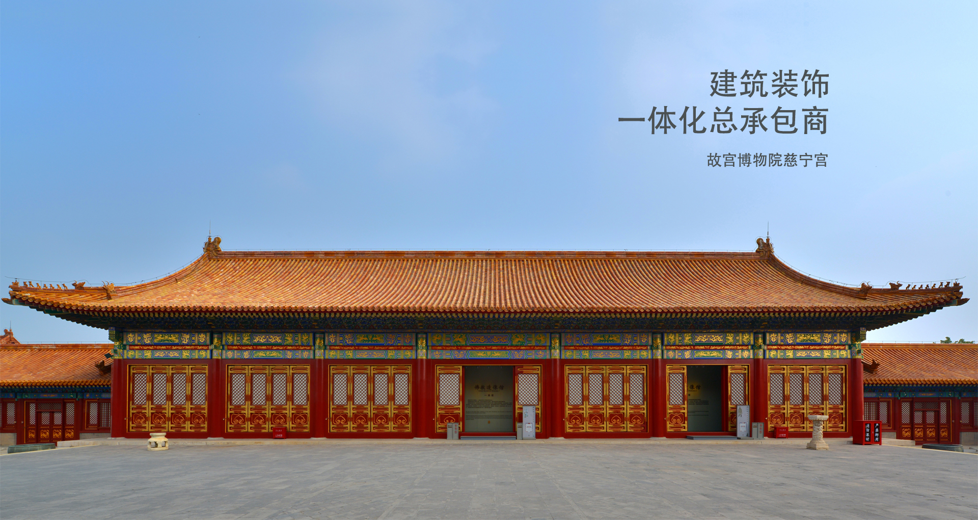 ����ʱ����(�й�)�������ǲ�!