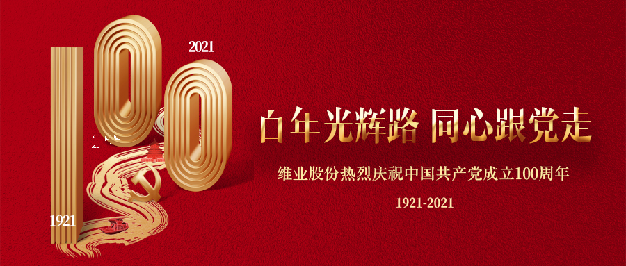 ����ʱ����(�й�)�������ǲ�!