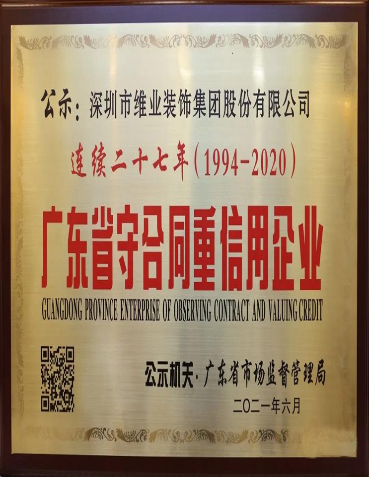 ����ʱ����(�й�)�������ǲ�!