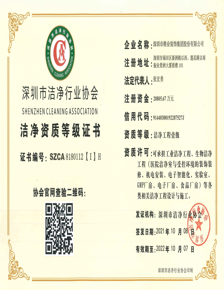 ����ʱ����(�й�)�������ǲ�!