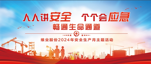 ����ʱ����(�й�)�������ǲ�!